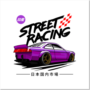 JDM car Street Racing Posters and Art